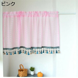 V[gJ[e p 45/55cm JtFJ[e tWt CeA Ց ȃGl fR[V Lb` x_ iX gC ʏ ˂_Ȃ ډB vCoV[ی