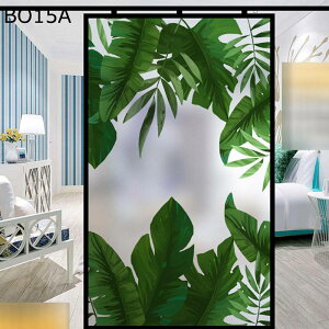 �f�M�t�B���� ���p �K���X�V�[�g �t�� ���[�t �͂����� �Ód�C�ɂ��ڒ� ���œ\�� �߂������V�[�g UV�J�b�g �Ռ� ���ݓK�p �I�t�B�X ���� �x�����_ ���C�� �V���� ������� ���� ���ډB��