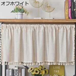 ZJ[e 150cm JtFJ[e p Ց ȃGl tWt CeA fR[V tďH~ Lb` x_ iX gC ʏ ˂_Ȃ ډB vCoV[