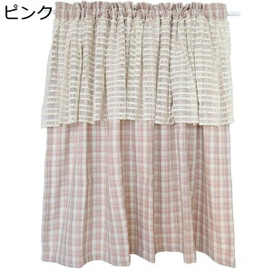 iq JtFJ[e p Ռ fM UVJbg ȃGl Ԏd؂ J[e 135cm iX o vCoV[ی ډB CeA JƏj o^Cf[ v[g ˂_Ȃ