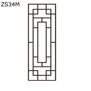 KXp ډBV[g  ÓTI fM uvJbg EBhEtB ߂V[g ͂ 悯 CeA  ݓKp ItBX C ړ]j V V[ œ\