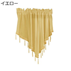 ZJ[e ډB JtFJ[e p Ց ȃGl 130*60cm  CeA t  H ~ Lb` x_ iX gC ʏ pE_[[ ˂_Ȃ V