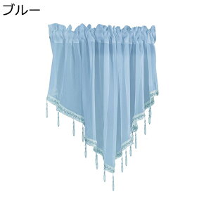 ZJ[e ډB JtFJ[e p Ց ȃGl 130*60cm  CeA t  H ~ Lb` x_ iX gC ʏ pE_[[ ˂_Ȃ V