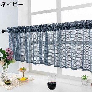  JtFJ[e  Ռ fM UVJbg ȃGl  J[e ˂_Ȃ ډB o^Cf[ }t v[g CeA x_ ʏ Lb` hA[ {I