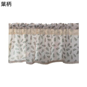 t pJ[e Ց ȃGl JtFJ[e ډB 140cm Lb` x_ iX ʏ pE_[[ ˒I hA[ CeA fR[V ˂_Ȃ vCoV[΍