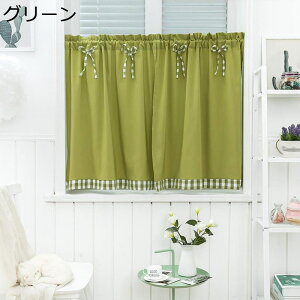 JtFJ[e p Ռ fM UVJbg ȃGl ZJ[e iX Lb` gC ˒I ډB t  H ~  CeA t JƏj ˂_Ȃ