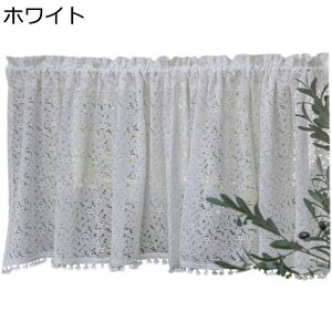 140cm p JtFJ[e Ց ȃGl [XJ[e 40-260cm Lb` x_ hA[ {I ډB vCoV[΍ CeA fR[V ˂_Ȃ zCg