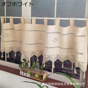 J[e p ˂_Ȃ ډB JtFJ[e Ց ȃGl fR[V tďH~ gC ʏ pE_[[ iX x_ vCoV[ی o^Cf[ }t v