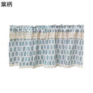 JtFJ[e p Ռ fM 140cm t UVJbg ȃGl J[e iX o ډB vCoV[΍ t H~ CeA fR[V v[g }t ˂_Ȃ