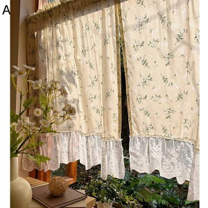 ԕ J[e p Ռ JtFJ[e ډB fM UVJbg ȃGl 110cm iX x_  CeA t H~ ˂_Ȃ vCoV[΍ JƏj v[g