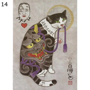 â L Ԏd؂ hAJ[e g 75/85cm CeA ȃGl ՌfM ډB Ԍd؂ėg[Abv 120CM/140CM  X {݌ ςJ[e