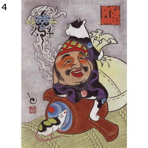 â L Ԏd؂ hAJ[e g 75/85cm CeA ȃGl ՌfM ډB Ԍd؂ėg[Abv 120CM/140CM  X {݌ ςJ[e