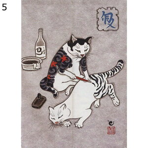 â L Ԏd؂ hAJ[e g 75/85cm CeA ȃGl ՌfM ډB Ԍd؂ėg[Abv 120CM/140CM  X {݌ ςJ[e