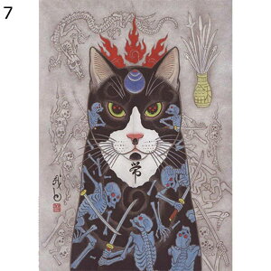 â L Ԏd؂ hAJ[e g 75/85cm CeA ȃGl ՌfM ډB Ԍd؂ėg[Abv 120CM/140CM  X {݌ ςJ[e