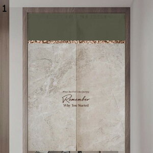 ̂ hAJ[e 90/120/150CM g IV fM Ռ ȃGl ډB d؂ Ԍd؂ėg[Abv ֗p X gC o ͗lւ  75/90CM _