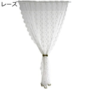 [XJ[e 125cm p JtFJ[e hJ Ռ fM UVJbg ȃGl Lb` x_ iX _ CeA fR[V ˂_Ȃ ډB vCoV[ی