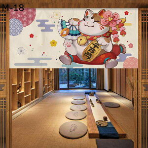 a ̂ L J^  N Ԏd؂ V[gJ[e fM ȃGl ډB 100/120/140CM 40-80CM ˂_t ՌhA  rO aEmp L