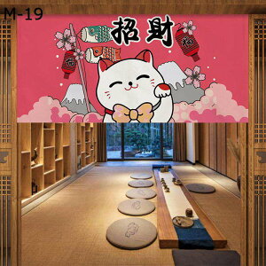 a ̂ L J^  N Ԏd؂ V[gJ[e fM ȃGl ډB 100/120/140CM 40-80CM ˂_t ՌhA  rO aEmp L