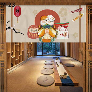 a ̂ L J^  N Ԏd؂ V[gJ[e fM ȃGl ډB 100/120/140CM 40-80CM ˂_t ՌhA  rO aEmp L