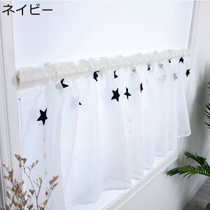 J[e p  JtFJ[e  V[g Ց ȃGl 100*50CM iX x_ Lb` CeA fR[V t  H ~ ˂_Ȃ V JƏj