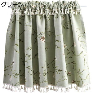 pJ[e Ռ fM JtFJ[e 130cm UVJbg ȃGl iX ʏ ˒I x_ CeA fR[V tďH~ ˂_Ȃ ډB vCoV[΍ v[g