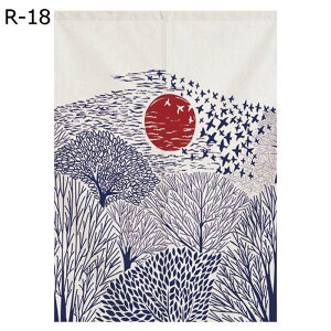 Ԏd؂ hAJ[e g ̂ IV ډB Ռ fM ȃGl 80/120/140CM ˂_t Ԍd؂ėg[Abv 60/70/85CM CeA aEmp |[`