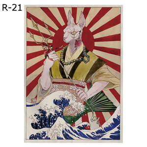 Ԏd؂ hAJ[e g ̂ IV ډB Ռ fM ȃGl 80/120/140CM ˂_t Ԍd؂ėg[Abv 60/70/85CM CeA aEmp |[`