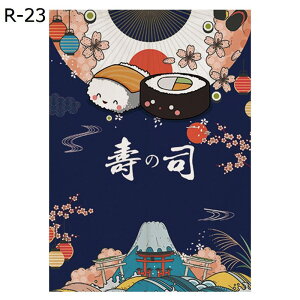 Ԏd؂ hAJ[e g ̂ IV ډB Ռ fM ȃGl 80/120/140CM ˂_t Ԍd؂ėg[Abv 60/70/85CM CeA aEmp |[`