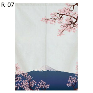 Ԏd؂ hAJ[e g ̂ IV ډB Ռ fM ȃGl 80/120/140CM ˂_t Ԍd؂ėg[Abv 60/70/85CM CeA aEmp |[`