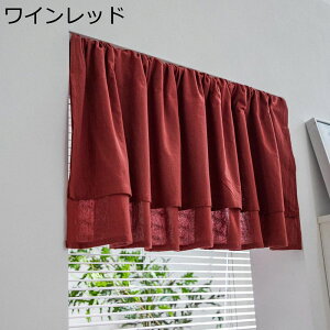 45*130cm JtFJ[e n Ռ fM UVJbg ȃGl  V[gJ[e ډB ˂_Ȃ vCoV[΍ v[g }t Lb` {I x_ iX ʏ