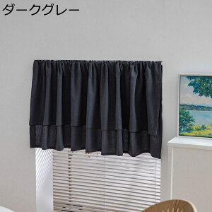 45*130cm JtFJ[e n Ռ fM UVJbg ȃGl  V[gJ[e ډB ˂_Ȃ vCoV[΍ v[g }t Lb` {I x_ iX ʏ