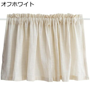 JtFJ[e Ց ȃGl  140cm J[e Ռ ˂_Ȃ x_ iX ʏ o ډB t JƏj o^Cf[ CeA fR[V _