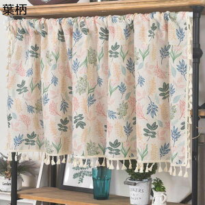 p JtFJ[e t Ց ȃGl ZJ[e 150cm iX ʏ o pE_[[ ډB vCoV[ی t  H ~ CeA fR[V ˂_Ȃ