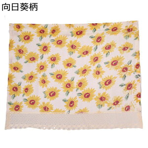 V[gJ[e  135cm JtFJ[e p Ռ fM UVJbg ȃGl iX JtF x_  CeA t H~ ˂_Ȃ ډB vCoV[ی