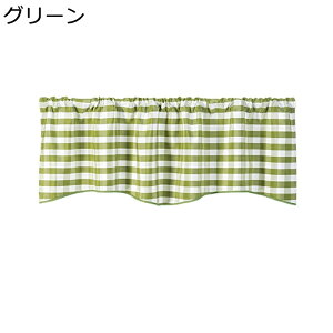 ZJ[e  Ռ fM JtFJ[e iq UVJbg ȃGl 130*45CM iX x_ ʏ {I gC ˂_Ȃ O͌Ȃ vCoV[΍ ډB