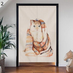 L g Ԏd؂J[e ̂ 80/120/140CM  ȃGl ՌfM ډB ˂_t g[Abv 60/70/85CM ͗lւ CeA ֗p Lb` rO