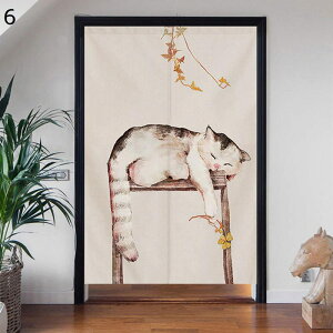 L g Ԏd؂J[e ̂ 80/120/140CM  ȃGl ՌfM ډB ˂_t g[Abv 60/70/85CM ͗lւ CeA ֗p Lb` rO