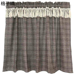 JtFJ[e iq Ռ fM UVJbg 135cm ȃGl p V[gJ[e ˂_Ȃ Lb` x_ ʏ iX ډB vCoV[΍ fR[V tďH~