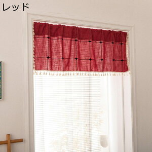 p JtFJ[e Ռ fM 130*45cm ZJ[e tWt UVJbg ȃGl Lb` iX ډB t  H ~  CeA V Mtg ˂_Ȃ