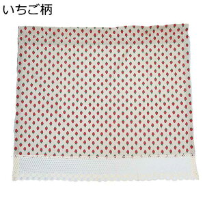  JtFJ[e Ց ȃGl V[gJ[e 140cm Lb` x_ p ˂_Ȃ O͌Ȃ vCoV[΍ ډB zj v[g V a