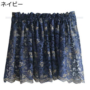 [XJ[e hJ̉ԕ JtFJ[e p V[g Ռ fM UVJbg ȃGl iX JtF x_ _ CeA fR[V ˂_Ȃ ډB lCr[