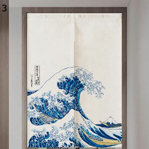 a g Ԏd؂J[e â 90/120/150cm Ռ fM CeA ȃGl ډB Ԍd؂ėg[Abv o 䏊p HX  hA ςJ[e