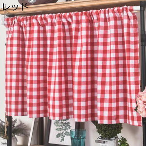 V[gJ[e `FbN JtFJ[e p Ց ȃGl 140cm Lb` x_ iX  CeA ˂_Ȃ O͌Ȃ vCoV[΍ ډB bh