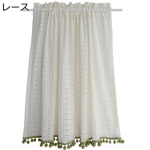 [X JtFJ[e Ռ fM UVJbg ȃGl hJJ[e ˂_Ȃ  x_ ʏ pE_[[ ډB vCoV[΍ zj v[g V a _