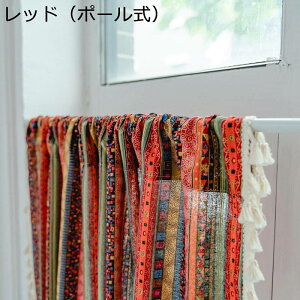 Ȗ JtFJ[e cȕ 􉽊w͗l  ډB ՌJ[e p  􂦂 ΍ ZJ[e 45cm90cm160cm X܏ nC g i I tȒP ̓ M