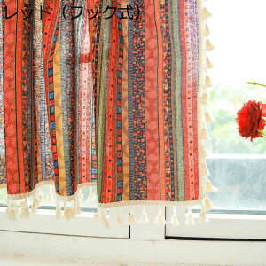 Ȗ JtFJ[e cȕ 􉽊w͗l  ډB ՌJ[e p  􂦂 ΍ ZJ[e 45cm90cm160cm X܏ nC g i I tȒP ̓ M