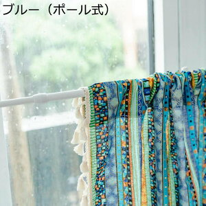 Ȗ JtFJ[e cȕ 􉽊w͗l  ډB ՌJ[e p  􂦂 ΍ ZJ[e 45cm90cm160cm X܏ nC g i I tȒP ̓ M