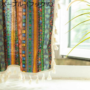 Ȗ JtFJ[e cȕ 􉽊w͗l  ډB ՌJ[e p  􂦂 ΍ ZJ[e 45cm90cm160cm X܏ nC g i I tȒP ̓ M