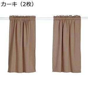 JtFJ[e x n  _ ډBJ[e Ռ J[e  ho ZJ[e VF[hJ[e 61cm90cm  ߓd I Jo[ mg[ UVJbg Ց 