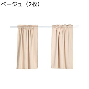 JtFJ[e x n  _ ډBJ[e Ռ J[e  ho ZJ[e VF[hJ[e 61cm90cm  ߓd I Jo[ mg[ UVJbg Ց 